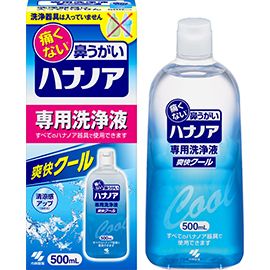 Kobayashi Pharmaceutical Hananoa dedicated cleaning solution exhilarating cool 500ml