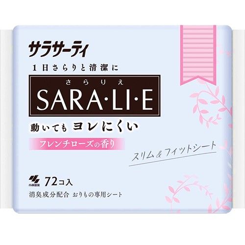 サラサーティ Sara・li・e Fローズ 72個