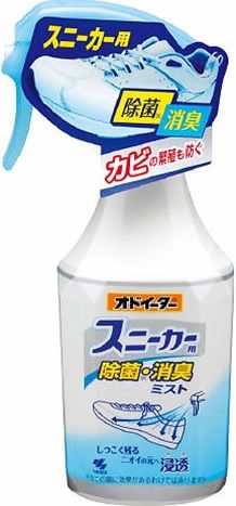 오도이터 운동화용 제균·탈취 미스트 250mL