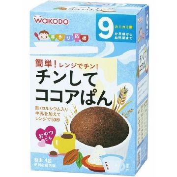 Homemade Support Microwave Cocoa Bread 20g × 4 packets