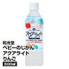 貝比時間 水果風味飲料 蘋果口味 500ml