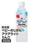 貝比時間 水果風味飲料 蘋果口味 500ml