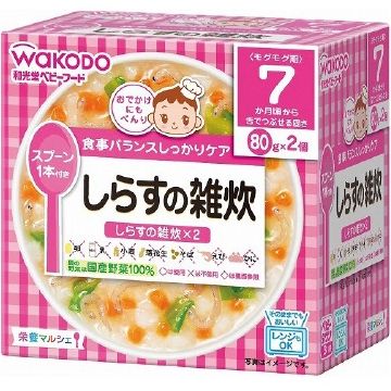 栄養マルシェ しらすの雑炊 80g×2