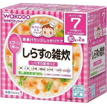 Nutrition Marche Whitebait Rice Porridge 80g×2