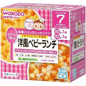 栄養マルシェ 洋風ベビーランチ 80g×2