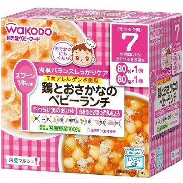 栄養マルシェ 鶏とさかなベビーランチ 80g×2