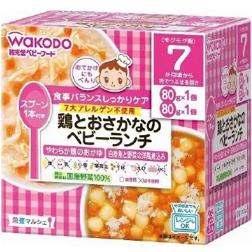 Eiyo Marche Chicken & Fish Baby Lunch, 80g × 2
