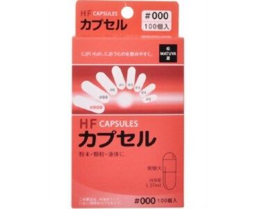HF Capsule No. 000 (100 capsules)