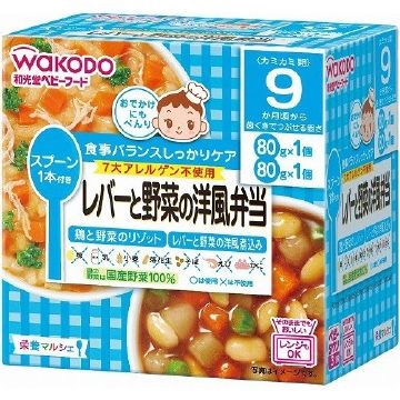 영양 마르쉐 간과 야채의 서양식 도시락 80g×2