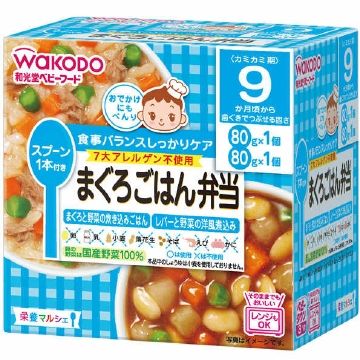 栄養マルシェ まぐろごはん弁当 80g×2