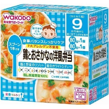 栄養マルシェ 鶏とおさかなの洋風弁当 80g×2