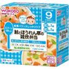 栄養マルシェ 鮭とほうれん草雑炊弁当 80g×2