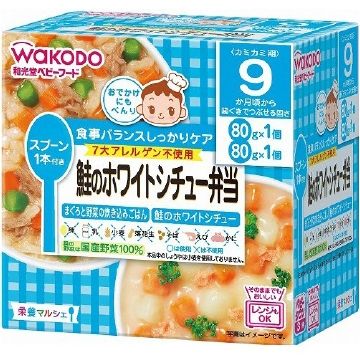 Nutrition Marche - Salmon in Cream Stew Sauce Lunch (2 Packets x 80g)