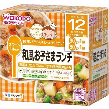 朝日食品集團 和光堂 營養馬爾凱日本兒童午餐90克×1 +80克×1
