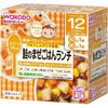Nutrition Marche 三文鱼什锦饭午餐 90g x 1 + 80g x 1