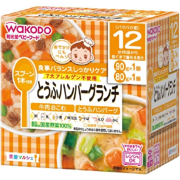 朝日食品集團 和光堂 營養馬爾凱豆腐漢堡午餐90克×1 +80克×1