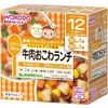 营养马尔凯牛肉Okowa午餐90gx1+80g×1