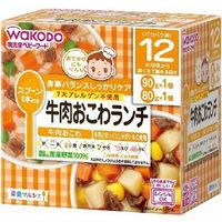 Eiyo Marche Beef Sticky Rice Lunch 90g x 1 + 80g x 1