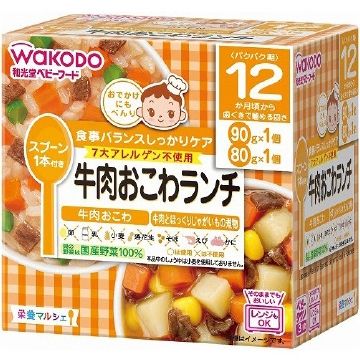 营养马尔凯牛肉Okowa午餐90gx1+80g×1