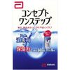 概念一步法 60ml