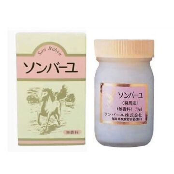 손바유 무향 70mL