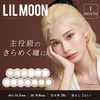 LILMOON [彩色隱形眼鏡/月拋/無度數/2片裝]