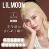 LILMOON 【컬러렌즈/1개월용/도수 없음/2개입】