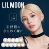LILMOON 1day 【컬러렌즈/원데이/도수 있음・없음/10매입】