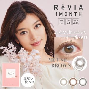 ReVIA 1month CIRCLE 【컬러 렌즈/1month/도수 없음/2장】