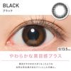 ReVIA 1day CIRCLE [彩色隱形眼鏡/日拋/有無度數/10片裝]