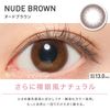 ReVIA 1day CIRCLE [彩色隱形眼鏡/日拋/有無度數/10片裝]