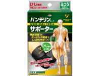 https://image.dokodemo.world/catalog-skus/10674/232fa9269eadeb7991bf7ceefe3f4f83.jpg