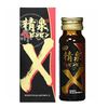 坂本 精泉マカビンビンX 50ml