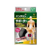 https://image.dokodemo.world/catalog-skus/10680/d4df89dfaf053f43776ee601d59ec279.jpg