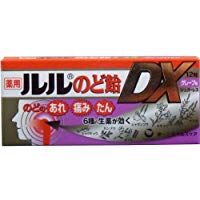 第一三共 ルルのど飴DX グレープ 12粒