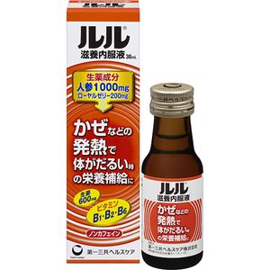 Daiichi Sankyo new Lulu nourishing oral liquid bottle 30ml