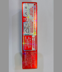 第一三共清洁牙齿 L 全效护理 100g