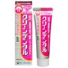 다이이치산쿄 클린덴탈W 칙칙함 케어 50g