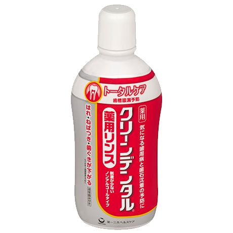 Daiichi Sankyo公司清洁牙齿药冲洗450毫升