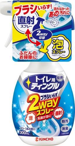 화장실 트윙클 직사 · 거품 2way 스프레이 본체 300mL