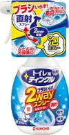 马桶清洁剂，直喷/泡沫，双向喷雾，300毫升