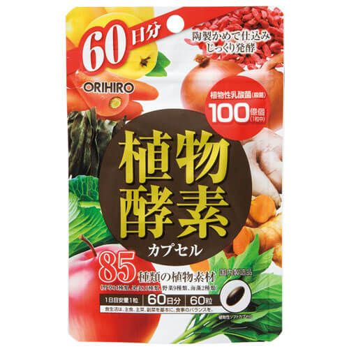 Orihiro plant enzyme capsules