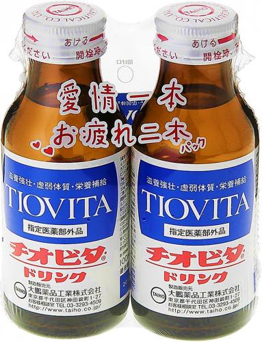 大鵬藥品工業 Tiovita チオビタ飲料 100mL×2瓶