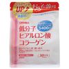 Orihiro Low Molecular Weight Hyaluronic Acid Collagen Bag 180g