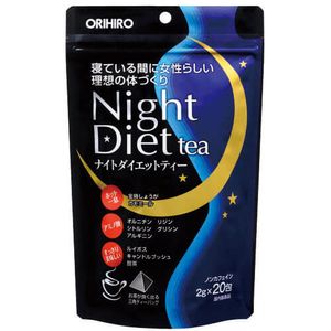 Orihiro Night Diet Tea (20 Tea Bags)