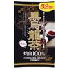 ORIHIRO 紅烏龍茶 52 包