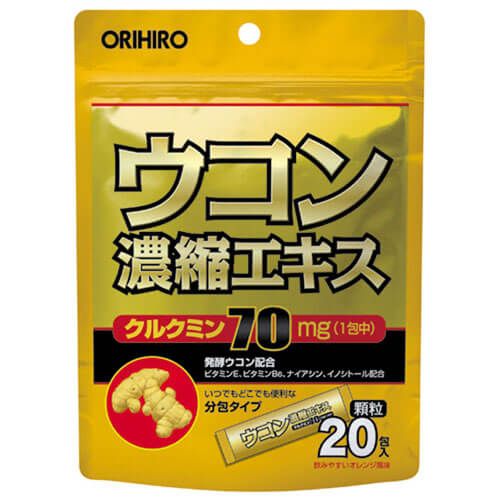 Orihiro turmeric concentrated extract granules