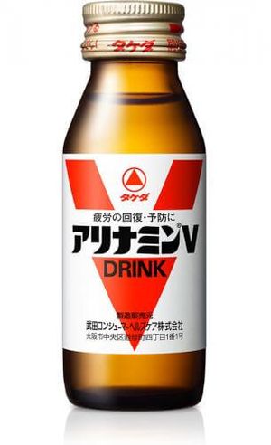 合利他命V 口服液　合力他命　 50ml×10瓶入