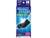 Brace Supporter Elbow Brace (1 piece)
