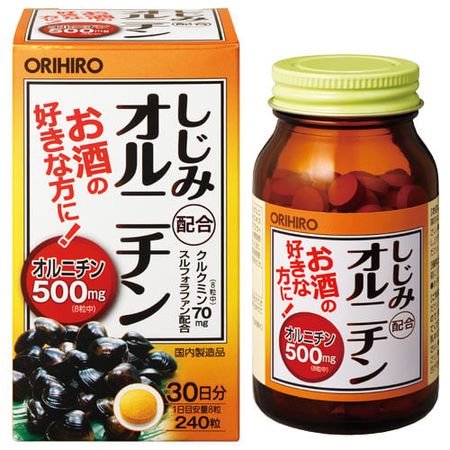 オリヒロ しじみ配合オルニチン
